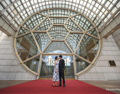 Hui Ying and Ming Han